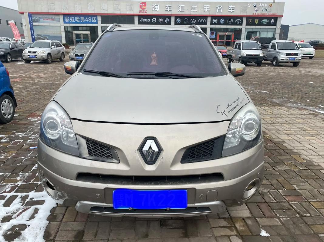 重庆7日产汽车与雷诺的合作，哈弗的低能耗柴油动力技术