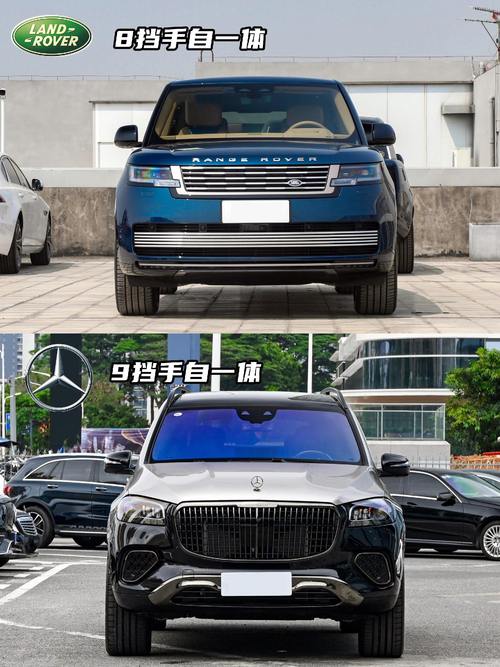 重庆7迈巴赫经典与现代的完美融合，路虎如何塑造独特的品牌形象